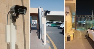 Securing a Premier Healthcare Hub: King Faisal Specialist Hospital & Research Center Secures Vehicle Access with Adaptive Recognition’s Vidar Cameras and Carmen Software
